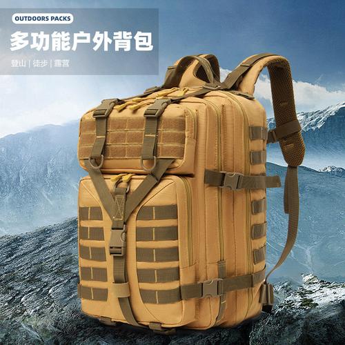 轻便与力量的结合 女性专属迷彩战术登山包全解析