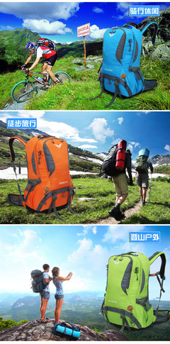 深度解析 多功能徒步旅行防水户外背包 —— 免费送防雨罩，广州市缔皇兴贸易源头厂家